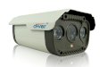 Camera Dfver DF-IP250P