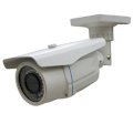 Camera Skvision IPC-1302HAP-POE