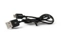 Pisen Micro USB Data Charging Cable 800mm