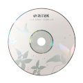 Đĩa trắng Ritek CD-R