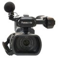 Máy quay phim chuyên dụng Panasonic AG-AC8PJ