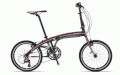 Xe đạp gấp Giant Hotway 9.0 DB
