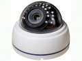Camera Ivision IV-SDR5720