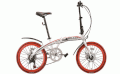 Xe đạp gập Galaxy K3