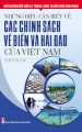  Những điều cần biết về các chính sách về biển và hải đảo của Việt Nam