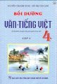  Bồi Dưỡng Văn - Tiếng Việt Lớp 4 (Tập 2)