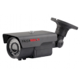 Camera MegaVision MV-IPC-BK30W3130T