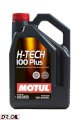 Dầu nhớt Motul cao cấp H-TECH 100 plus 5W30