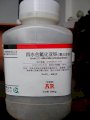 Chloride tetrahydrate FeCl2.4H2O