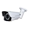 Camera Iviewtec TVI-IR781-2