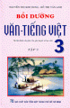  Bồi Dưỡng Văn - Tiếng Việt Lớp 3 (Tập 2)