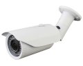 Camera Iviewtec IP-IR741-2