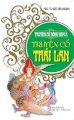  Truyện cổ Thái Lan