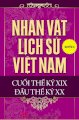  Nhân vật lịch sử Việt Nam cuối thế kỷ XIX đầu thế kỷ XX quyển 4: Chống quân Pháp đánh Bắc kỳ lần thứ hai