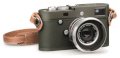 Leica M-P Safari Edition (Leica Summicron-M 35mm F2 ASPH) Lens Kit