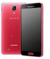 Docomo Samsung Galaxy S5 (SC-04F) Pink