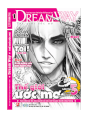 Tạp chí Dream Way - Tập 1 