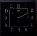 Sinar SQ-7927-BLK Analog Wall Clock
