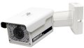 Camera Gen Security GN-P150/HD-ANA