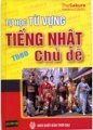 Tự Học Từ Vựng Tiếng Nhật Theo Chủ Đề