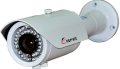 Camera Keeper NVK-200WP