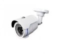 Camera GLTech GLP-301W In-Door