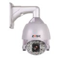 Camera Zeisic ZEI-SP860