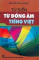 Từ điển từ đồng âm tiếng Việt