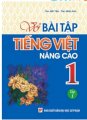  Vở Bài Tập Tiếng Việt Nâng Cao Lớp 1 - Tập 1