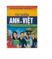 Từ điển Anh - Việt dùng cho học sinh - sinh viên