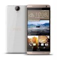 HTC One E9+ / HTC One E9 Plus (A55) Classic Rose Gold