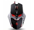 Bloody Terminator TL8 Laser Gaming Mouse