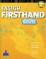 English Firsthand Success: Student Book