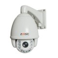 Camera Zeisic ZEI-V200-HD