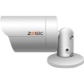 Camera Zeisic ZEI-sHD720-IPC