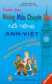 Tuyển chọn những mẩu chuyện cười nổi tiếng Anh - Việt