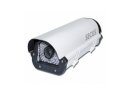 Camera Secus HDU-6285DIR/VFT36