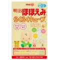 Sữa Meiji viên (hộp 24 viên)