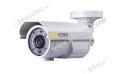 Camera Sectec ST-703Q