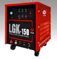 Máy cắt Plasma Famous LGK-150