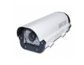 Camera Secus HDU-L6285DIRVFT65
