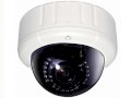 Camera Ivision IV-SR6770
