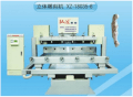Hệ máy điêu khắc gỗ CNC XZ-18035-6