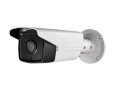 Camera HDParagon HDS-2232IRP8