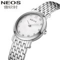 Đồng hồ Neos 30852M