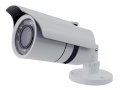 Camera Ivision IV-SR8270