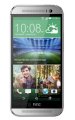 HTC One M8s 16GB Glacial Silver Asia Version
