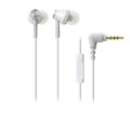 Tai nghe Audio Technica ATH-CK330iS White