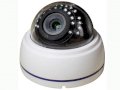 Camera Ivision IV-SR5770