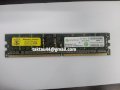 Memory Power - DDR3 - 4GB - Bus 1600Mhz - PC3 12800 (Chip Hynix)